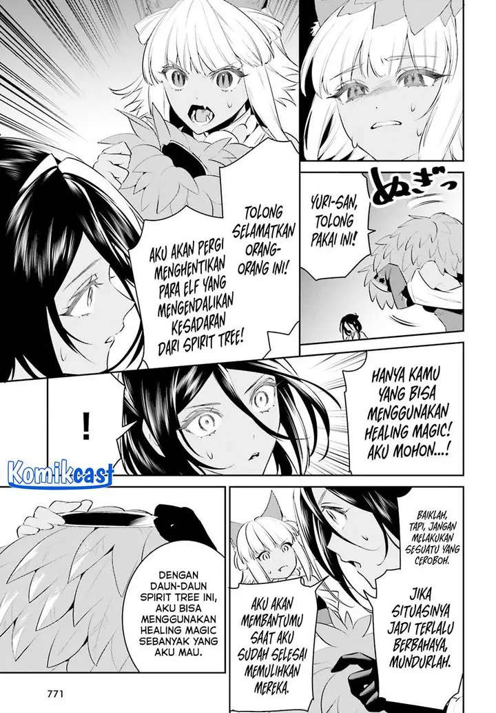 image-komik-tenkuu-no-shiro-o-moratta-no-de-isekai-de-tanoshiku-asobitai-chapter-47-12/28