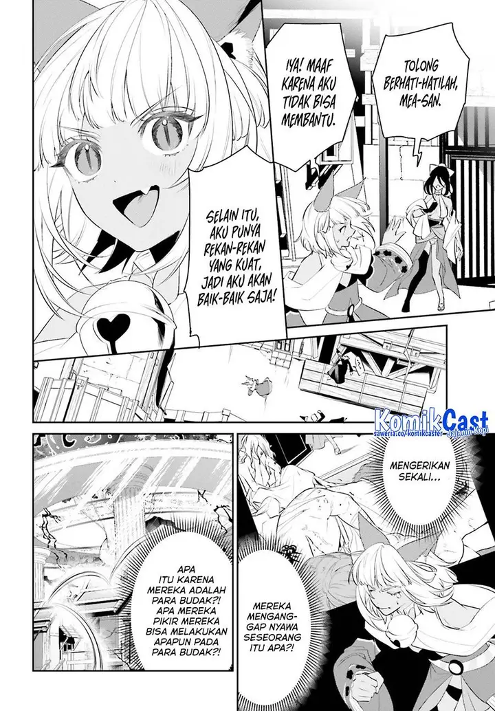 image-komik-tenkuu-no-shiro-o-moratta-no-de-isekai-de-tanoshiku-asobitai-chapter-47-13/28