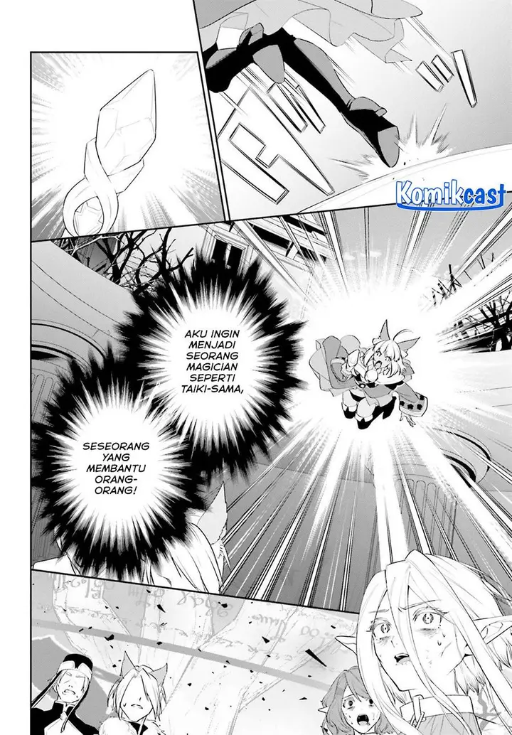 image-komik-tenkuu-no-shiro-o-moratta-no-de-isekai-de-tanoshiku-asobitai-chapter-47-15/28