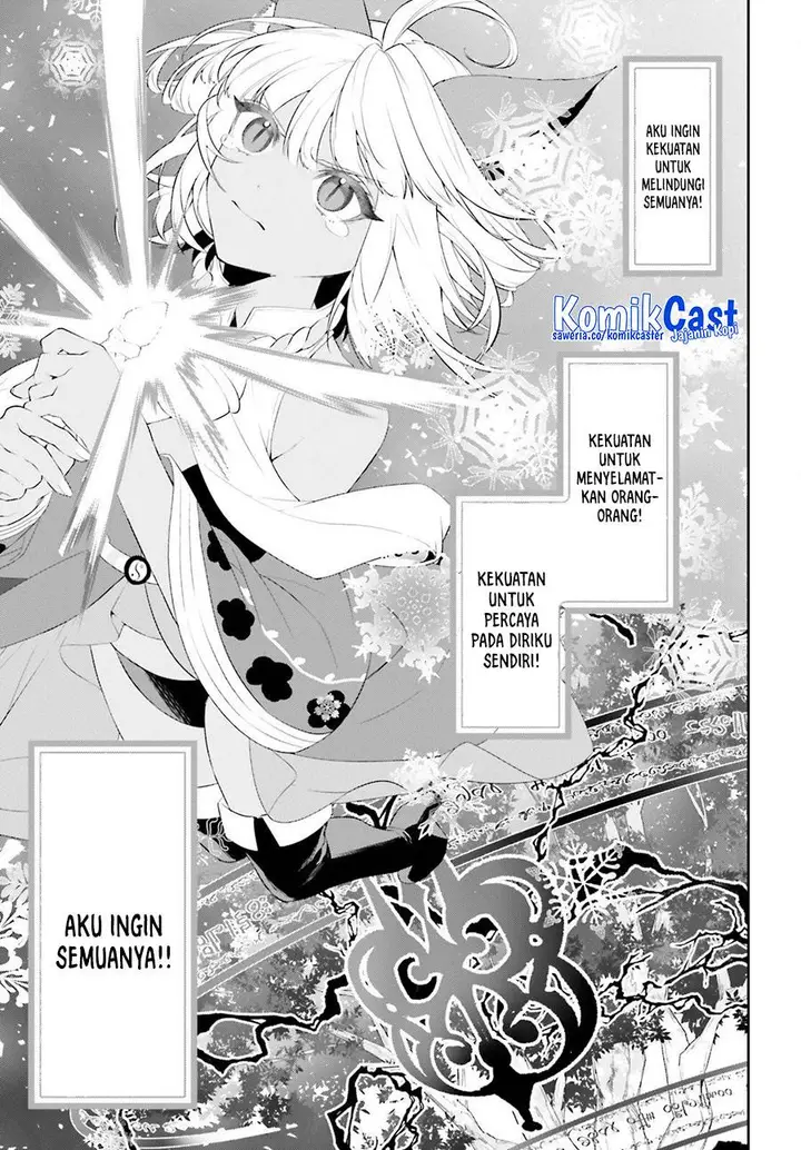 image-komik-tenkuu-no-shiro-o-moratta-no-de-isekai-de-tanoshiku-asobitai-chapter-47-16/28