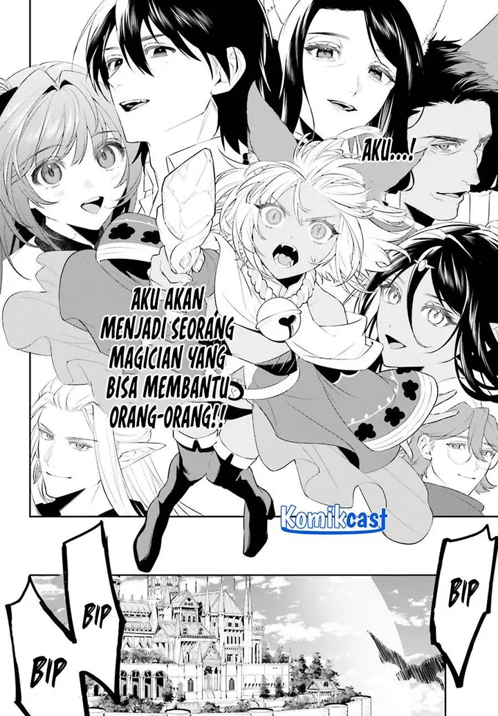 image-komik-tenkuu-no-shiro-o-moratta-no-de-isekai-de-tanoshiku-asobitai-chapter-47-23/28