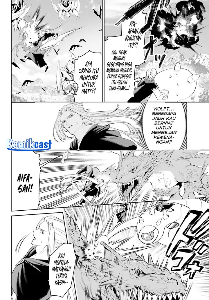 image-komik-tenkuu-no-shiro-o-moratta-no-de-isekai-de-tanoshiku-asobitai-chapter-48-4/22