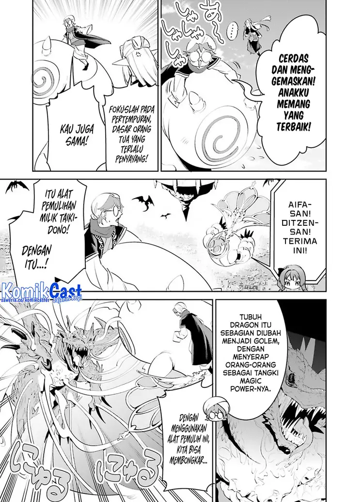 image-komik-tenkuu-no-shiro-o-moratta-no-de-isekai-de-tanoshiku-asobitai-chapter-48-5/22