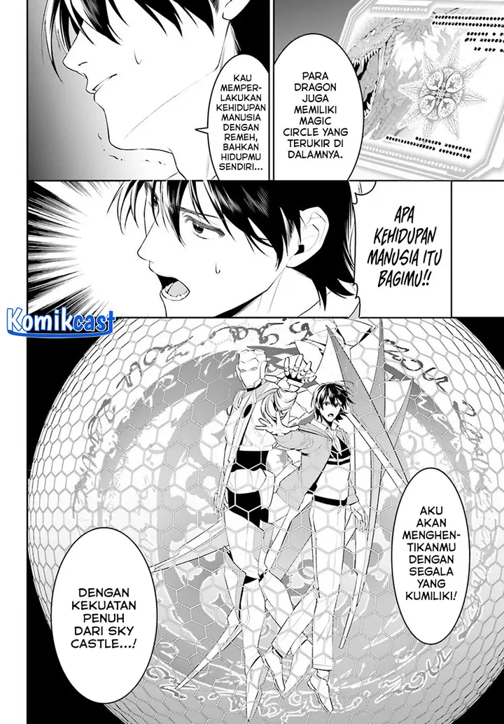 image-komik-tenkuu-no-shiro-o-moratta-no-de-isekai-de-tanoshiku-asobitai-chapter-48-12/22