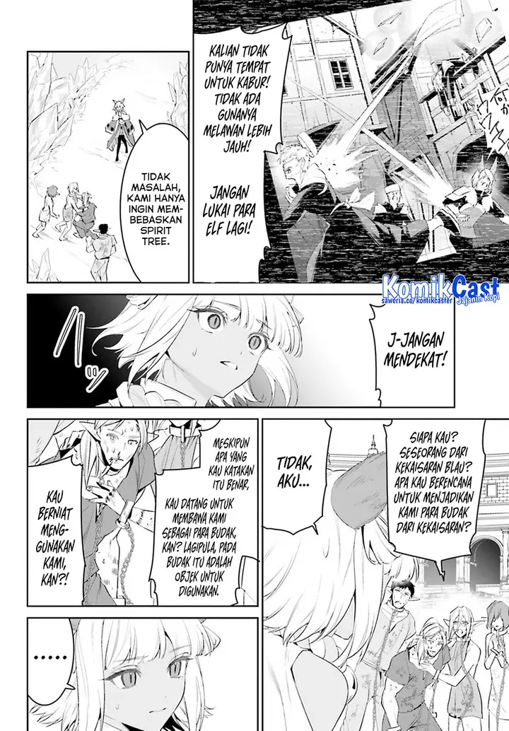 image-komik-tenkuu-no-shiro-o-moratta-no-de-isekai-de-tanoshiku-asobitai-chapter-48-14/22