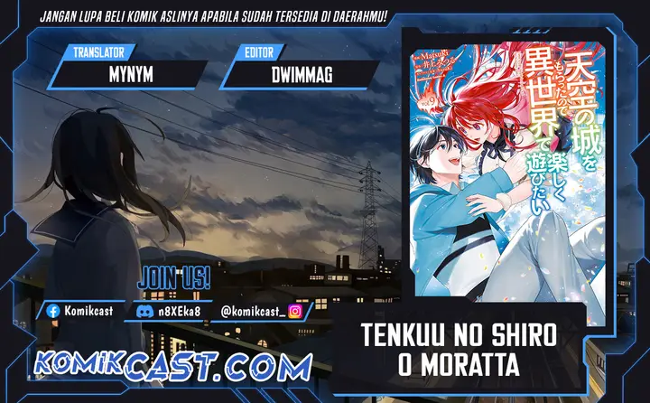 image-komik-tenkuu-no-shiro-o-moratta-no-de-isekai-de-tanoshiku-asobitai-chapter-49-0/21