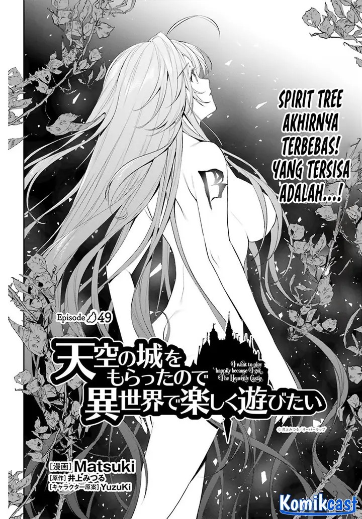 image-komik-tenkuu-no-shiro-o-moratta-no-de-isekai-de-tanoshiku-asobitai-chapter-49-2/21