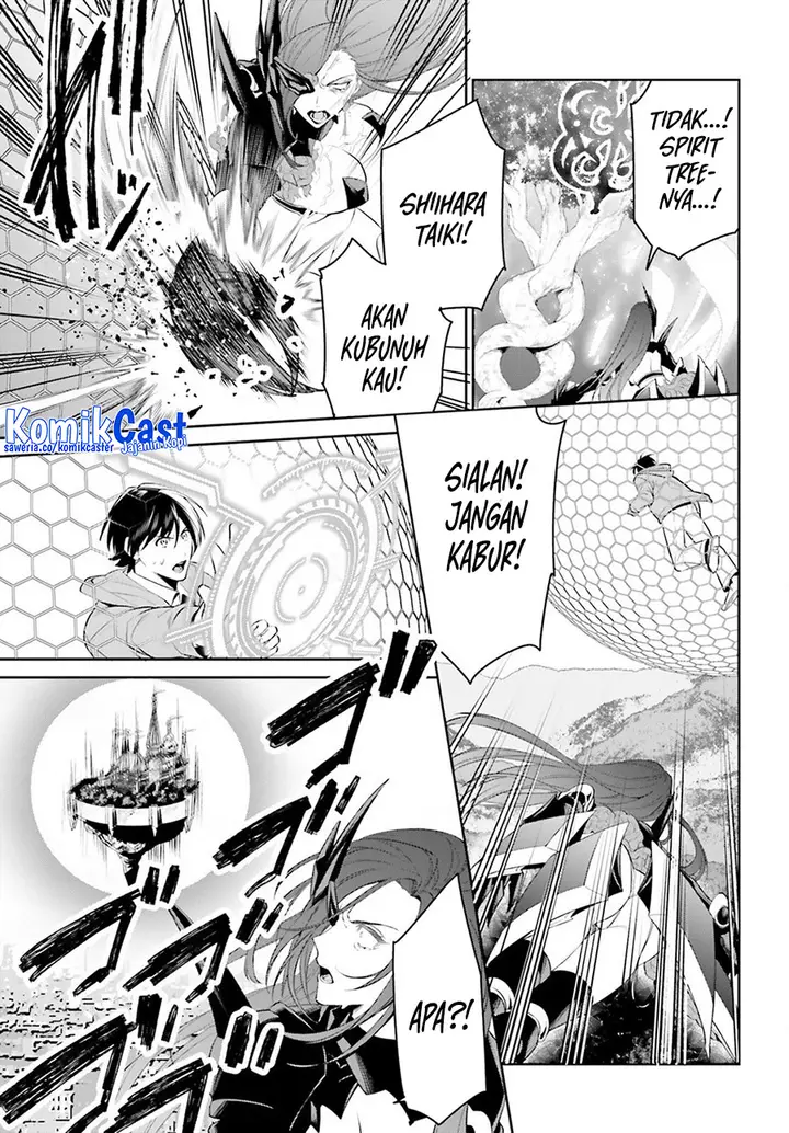 image-komik-tenkuu-no-shiro-o-moratta-no-de-isekai-de-tanoshiku-asobitai-chapter-49-3/21