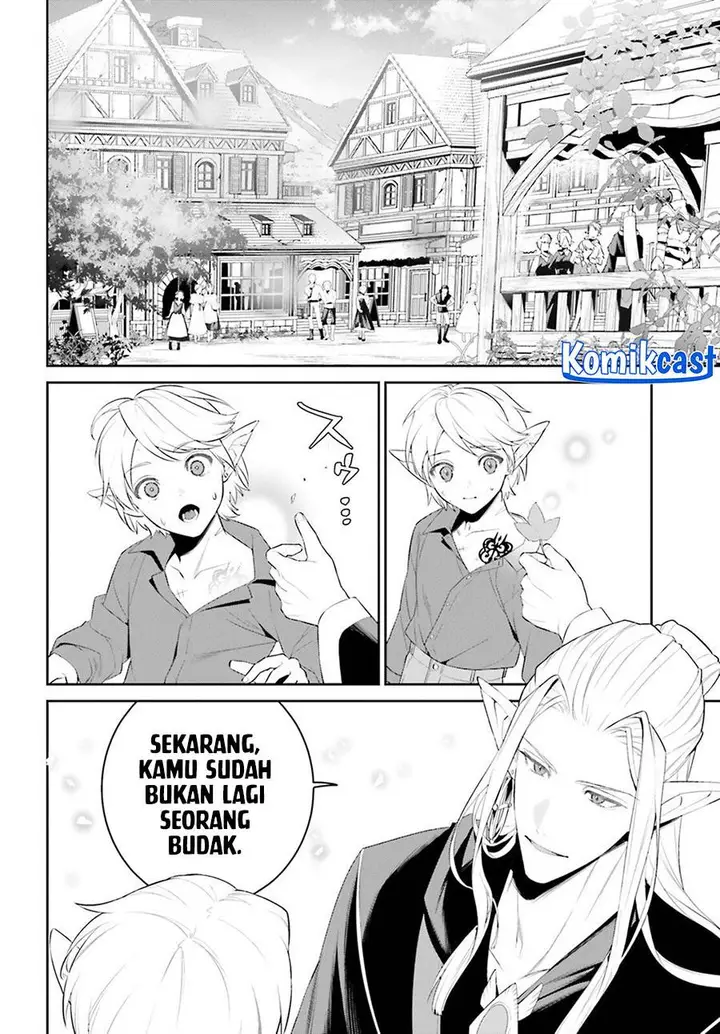 image-komik-tenkuu-no-shiro-o-moratta-no-de-isekai-de-tanoshiku-asobitai-chapter-50-end-2/20