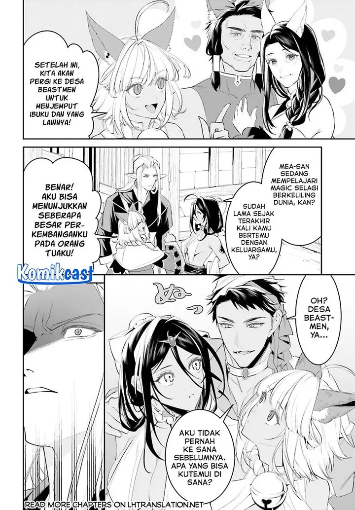 image-komik-tenkuu-no-shiro-o-moratta-no-de-isekai-de-tanoshiku-asobitai-chapter-50-end-6/20