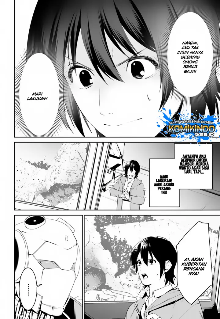 image-komik-tenkuu-no-shiro-o-moratta-no-de-isekai-de-tanoshiku-asobitai-chapter-8-23/27