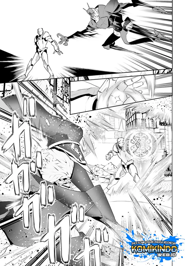 image-komik-tenkuu-no-shiro-o-moratta-no-de-isekai-de-tanoshiku-asobitai-chapter-9-4/20