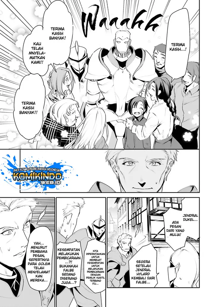 image-komik-tenkuu-no-shiro-o-moratta-no-de-isekai-de-tanoshiku-asobitai-chapter-9-15/20
