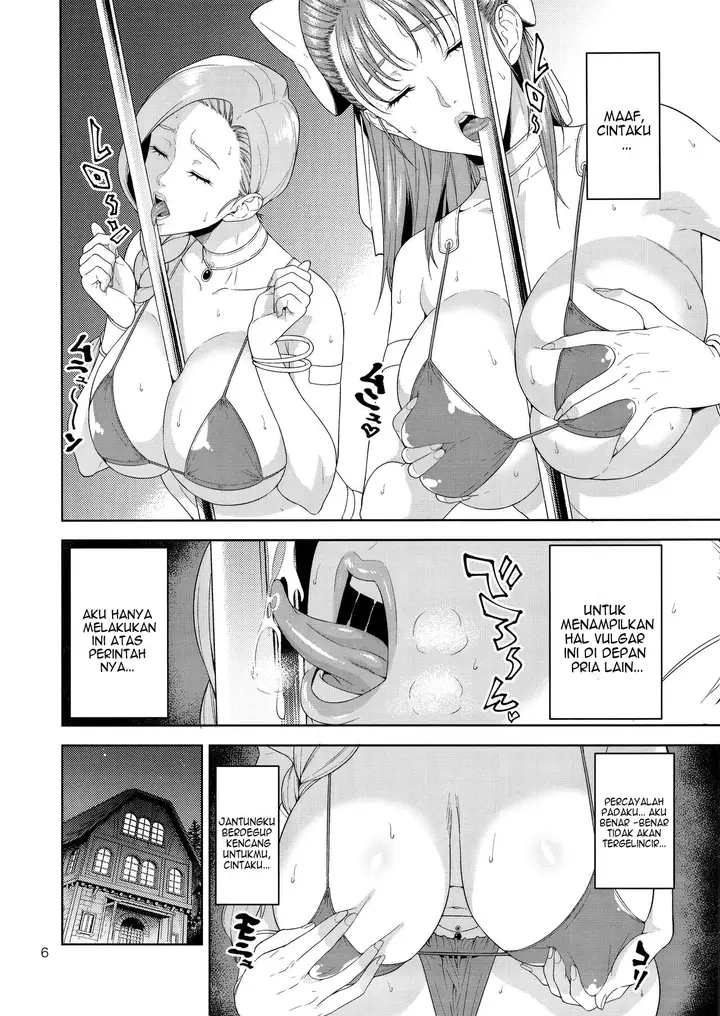 image-komik-tenkuu-no-shoufu-jyura-chapter-01-4/21