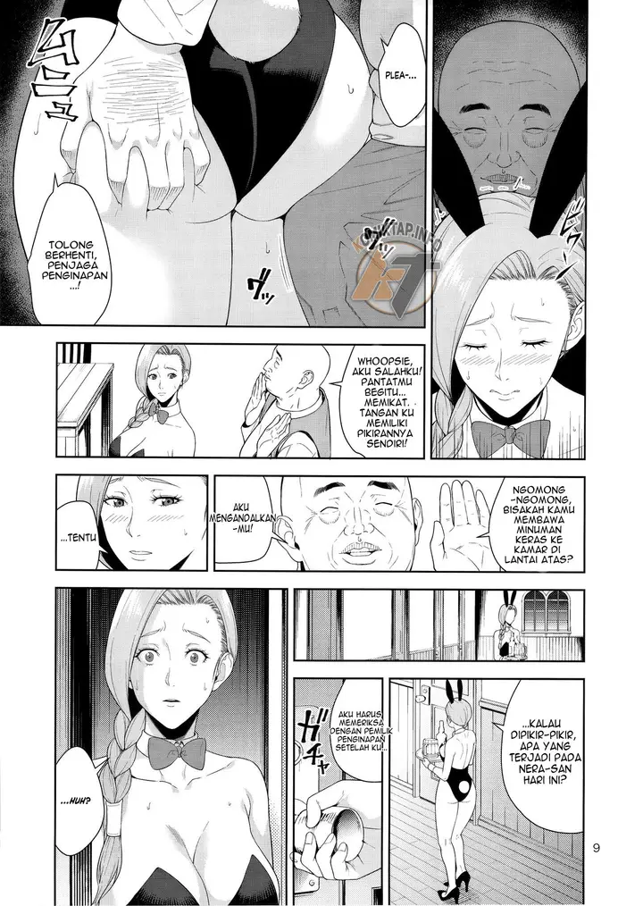 image-komik-tenkuu-no-shoufu-jyura-chapter-01-7/21