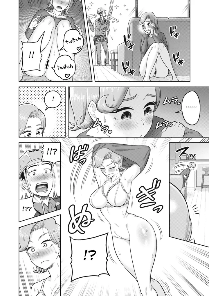 image-komik-tenkuu-sagyou-ijou-chapter-1-5/18