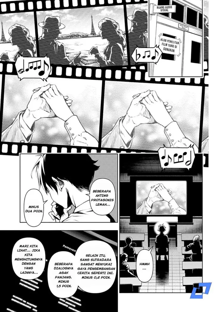 image-komik-tenmaku-cinema-chapter-1-3/60