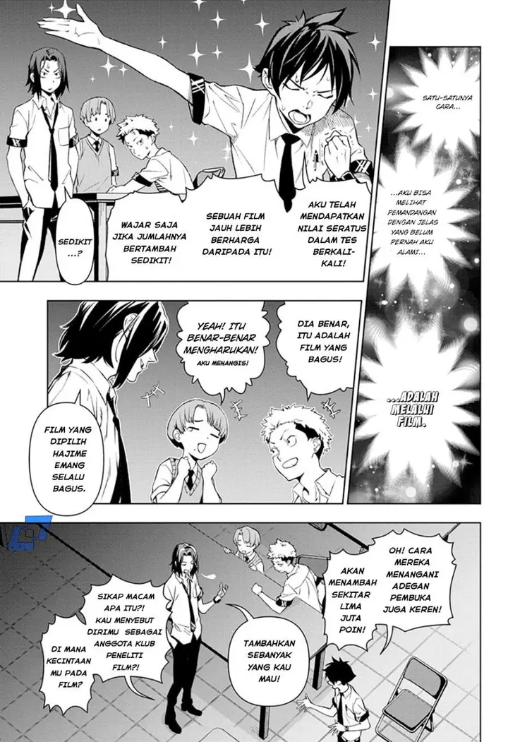 image-komik-tenmaku-cinema-chapter-1-5/60