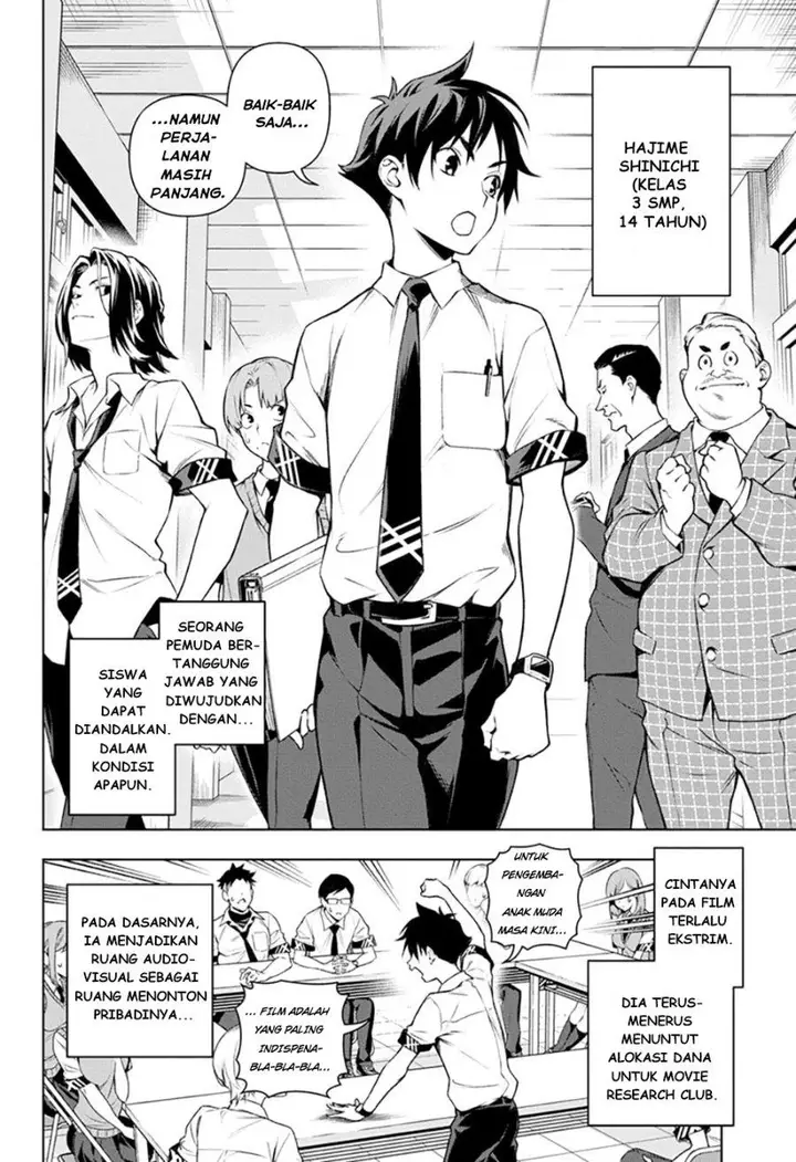 image-komik-tenmaku-cinema-chapter-1-8/60