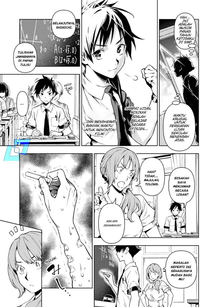 image-komik-tenmaku-cinema-chapter-1-9/60