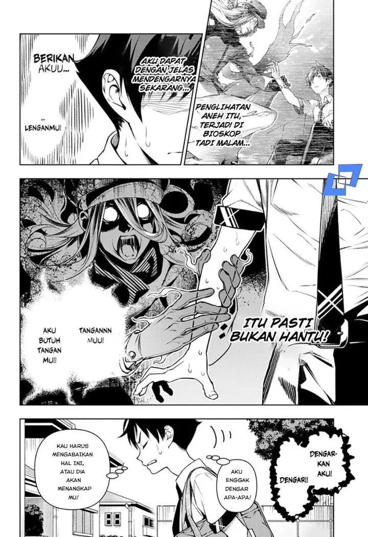 image-komik-tenmaku-cinema-chapter-1-12/60