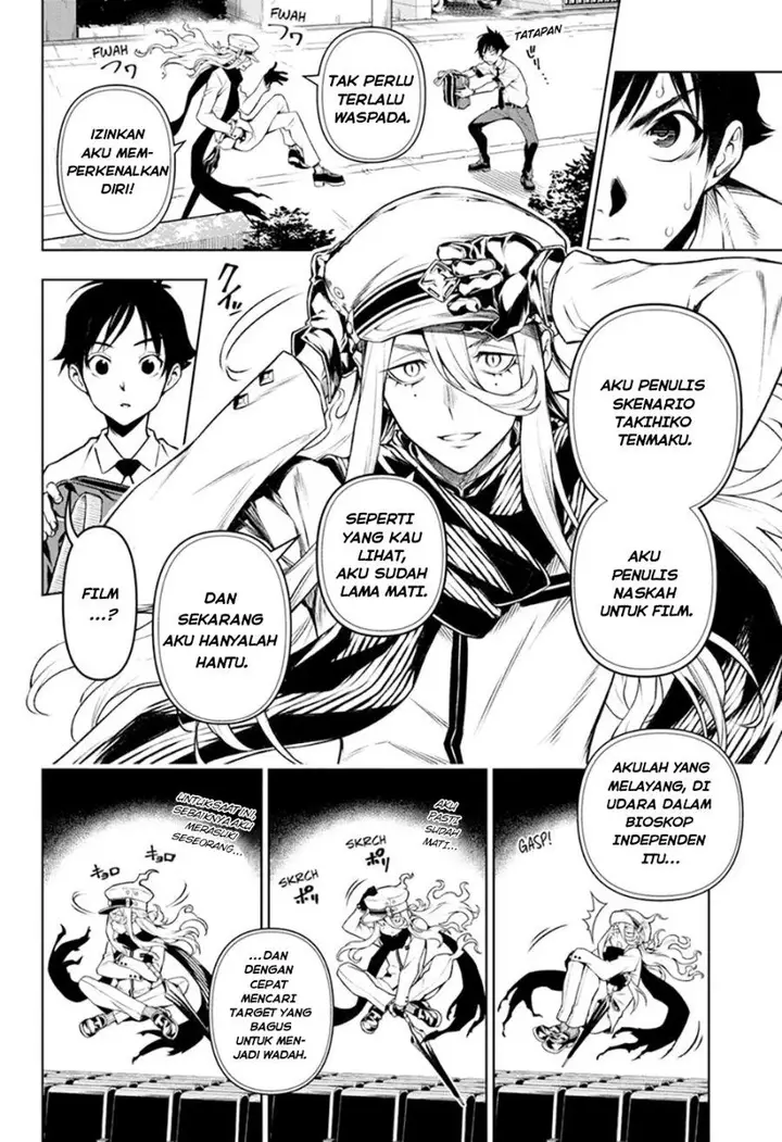 image-komik-tenmaku-cinema-chapter-1-14/60