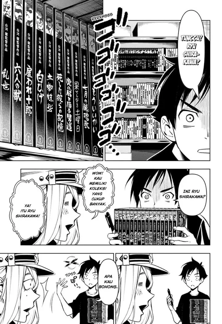 image-komik-tenmaku-cinema-chapter-1-19/60