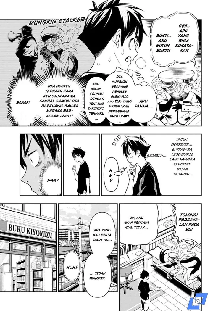 image-komik-tenmaku-cinema-chapter-1-21/60