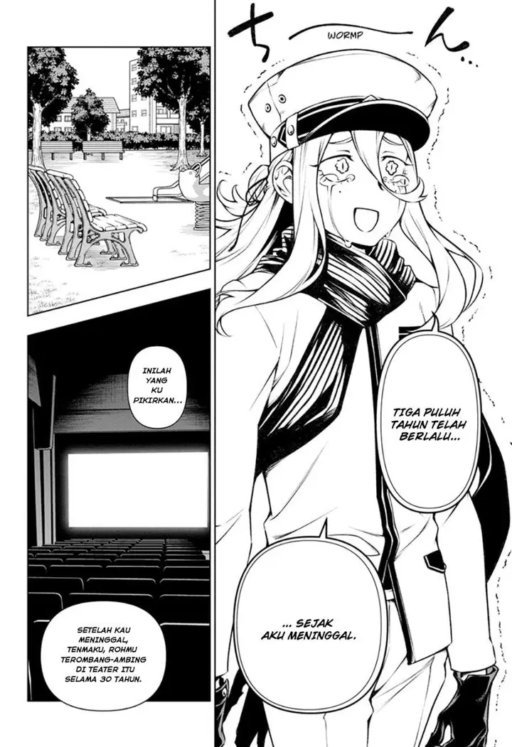 image-komik-tenmaku-cinema-chapter-1-24/60