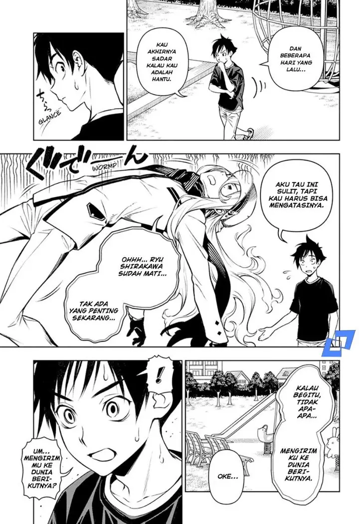 image-komik-tenmaku-cinema-chapter-1-25/60