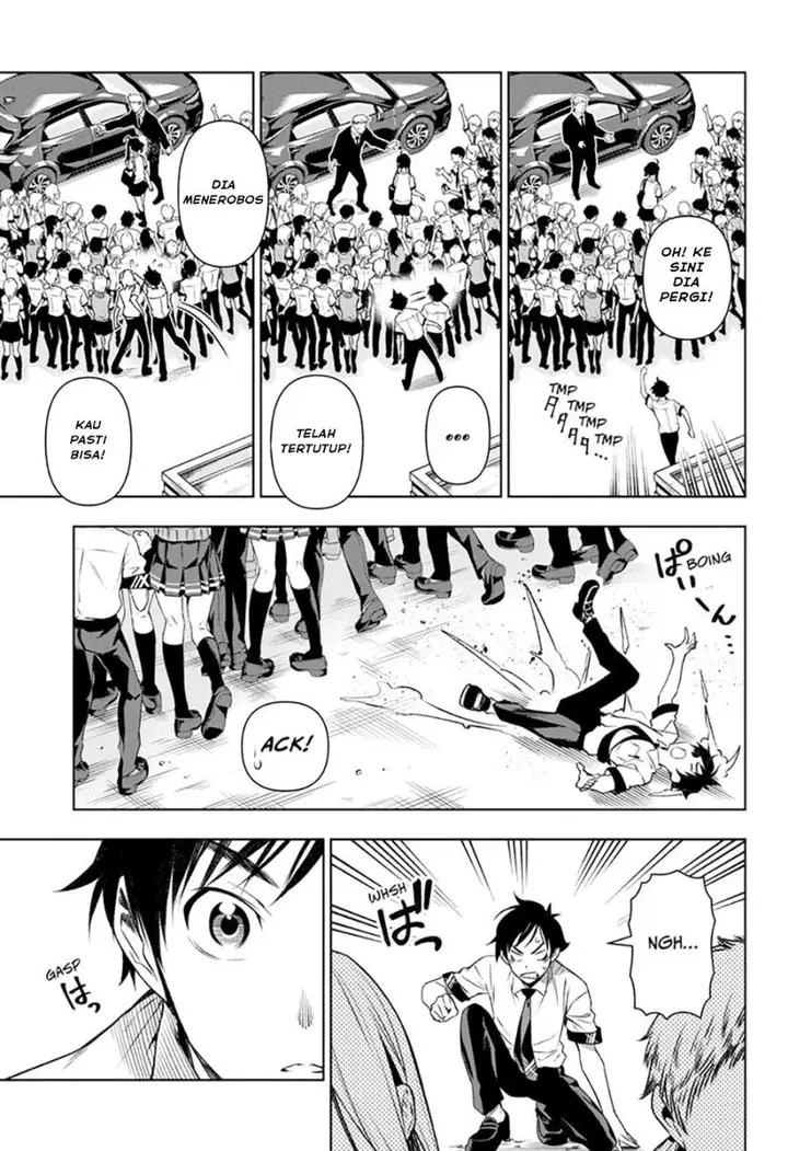 image-komik-tenmaku-cinema-chapter-1-29/60