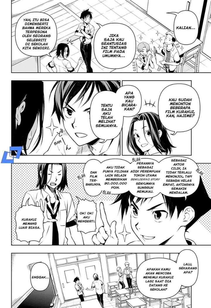 image-komik-tenmaku-cinema-chapter-1-32/60