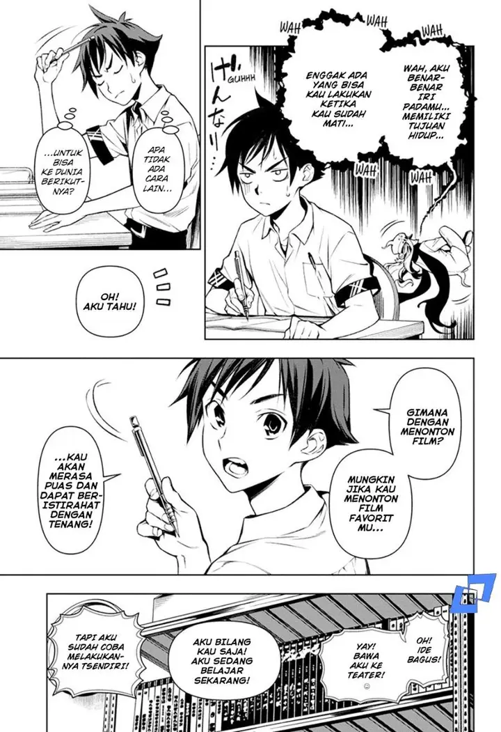 image-komik-tenmaku-cinema-chapter-1-35/60