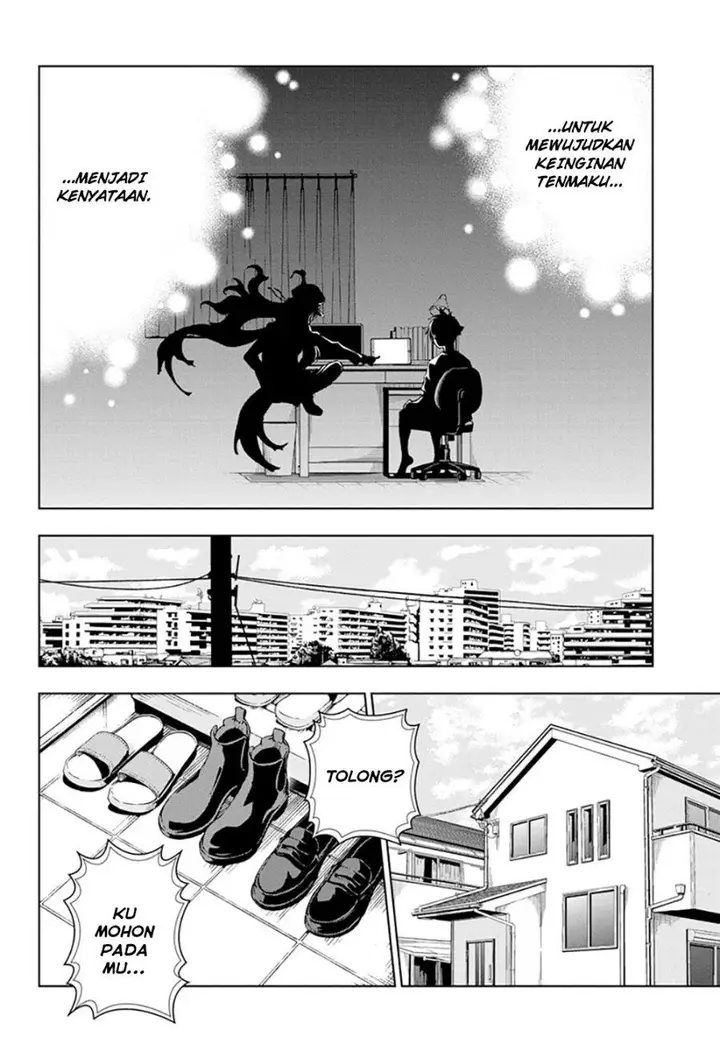 image-komik-tenmaku-cinema-chapter-1-42/60