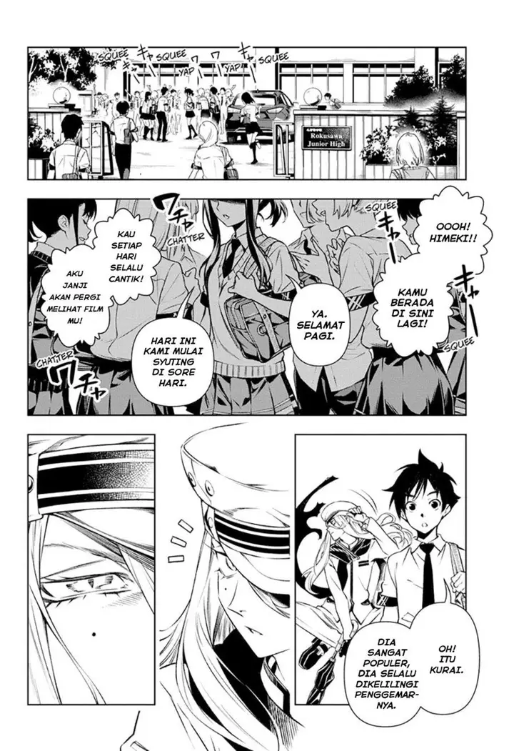 image-komik-tenmaku-cinema-chapter-1-44/60