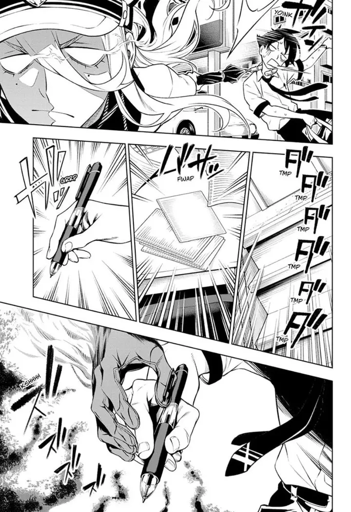 image-komik-tenmaku-cinema-chapter-1-48/60