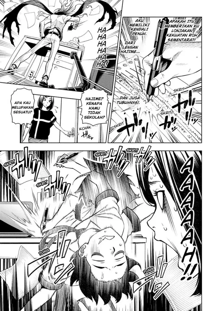 image-komik-tenmaku-cinema-chapter-1-50/60