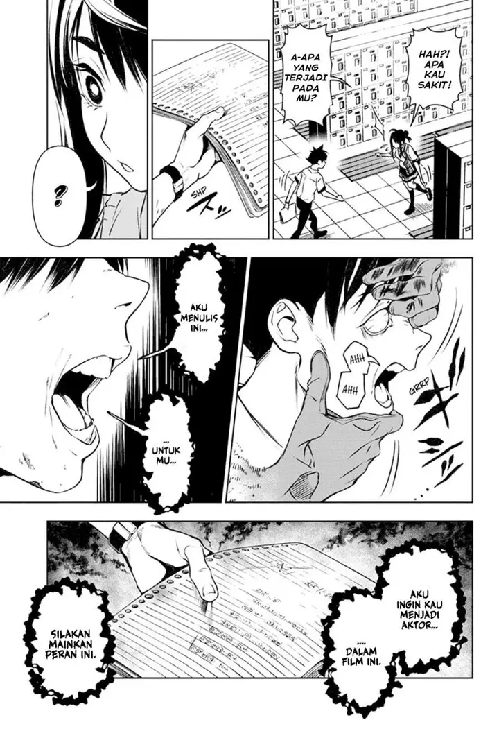 image-komik-tenmaku-cinema-chapter-1-52/60