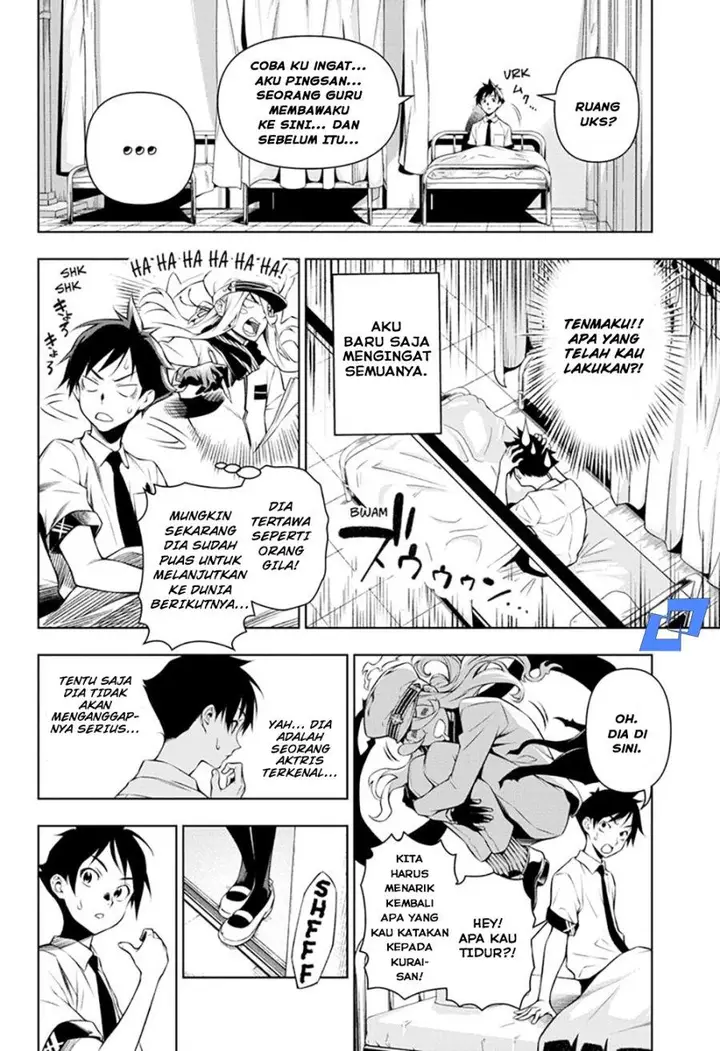 image-komik-tenmaku-cinema-chapter-1-54/60