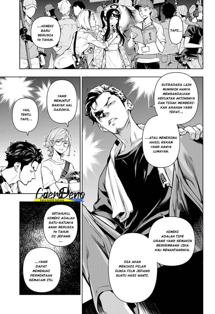 image-komik-tenmaku-cinema-chapter-11-14/21
