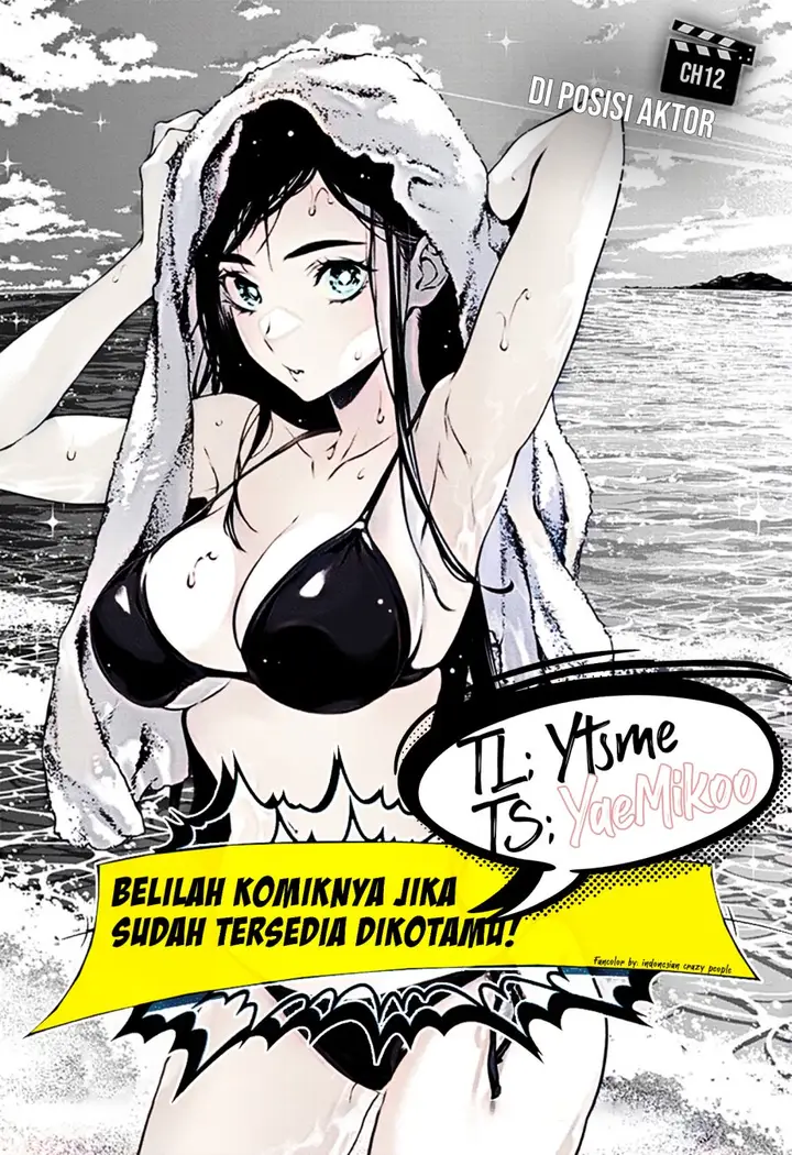image-komik-tenmaku-cinema-chapter-12-0/22