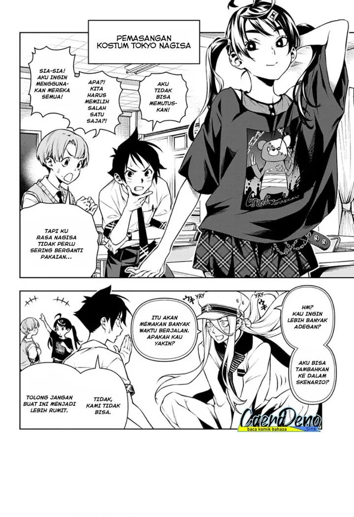 image-komik-tenmaku-cinema-chapter-12-2/22