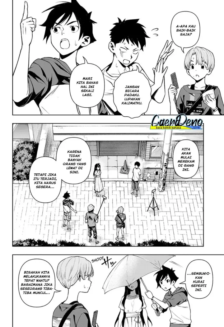 image-komik-tenmaku-cinema-chapter-12-6/22