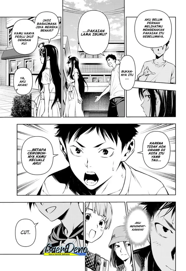 image-komik-tenmaku-cinema-chapter-12-11/22