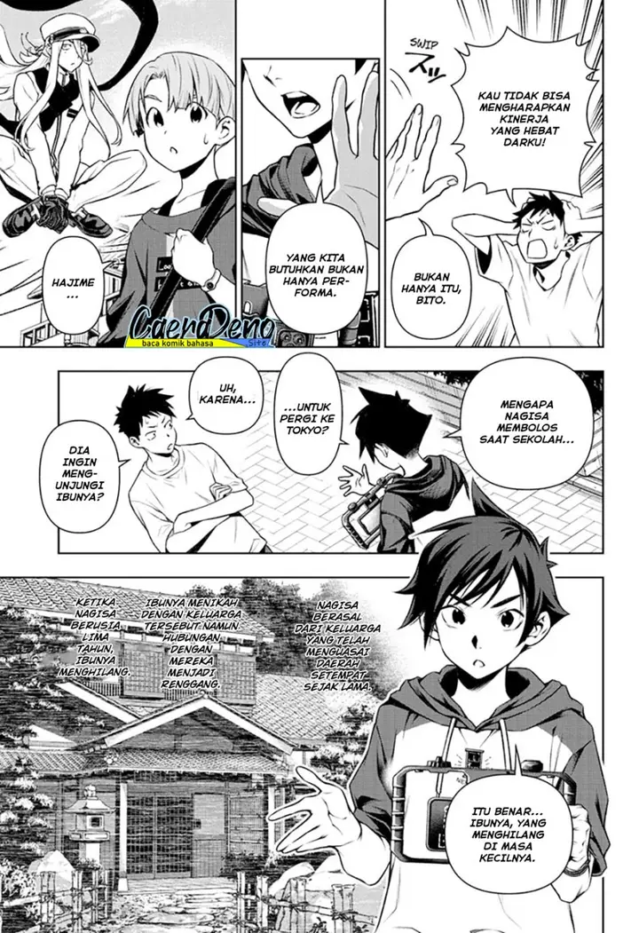 image-komik-tenmaku-cinema-chapter-12-13/22