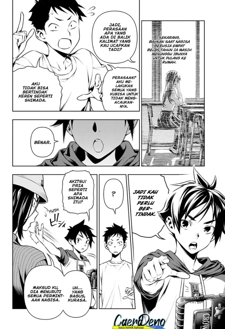 image-komik-tenmaku-cinema-chapter-12-14/22