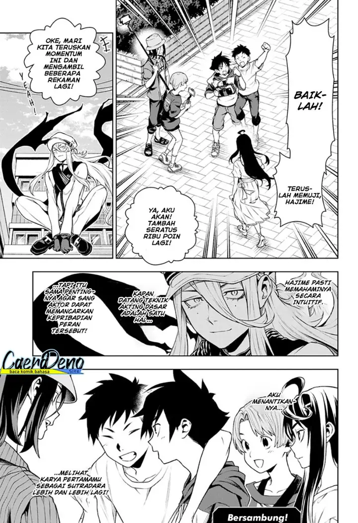 image-komik-tenmaku-cinema-chapter-12-19/22