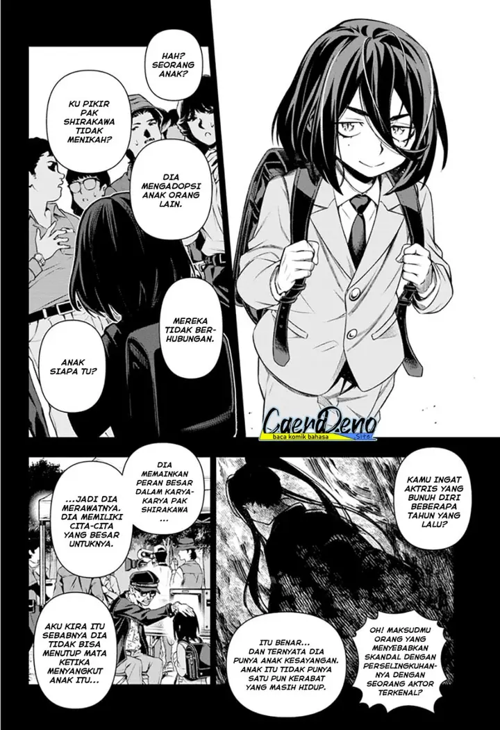 image-komik-tenmaku-cinema-chapter-13-6/22