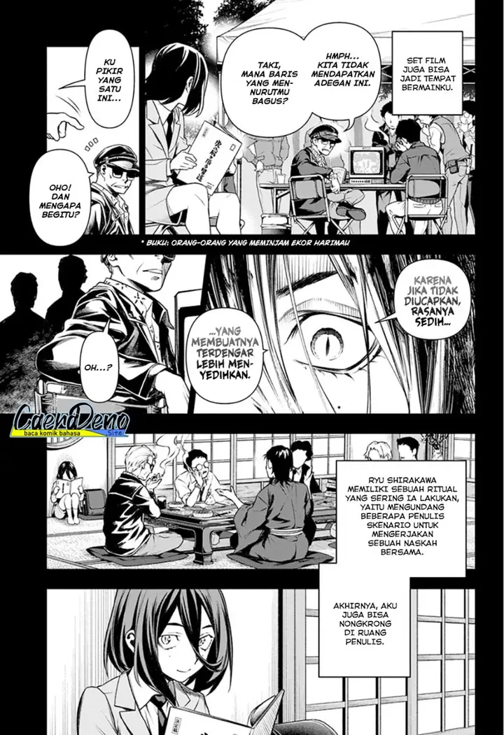 image-komik-tenmaku-cinema-chapter-13-7/22