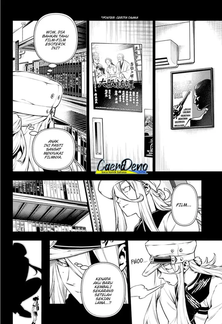image-komik-tenmaku-cinema-chapter-13-14/22